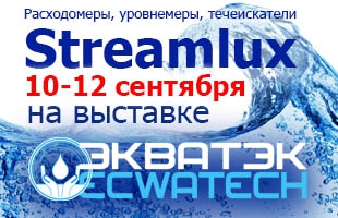 Приглашаем посетить наш стенд на выставке ЭкваТек - 2024 в Москве!